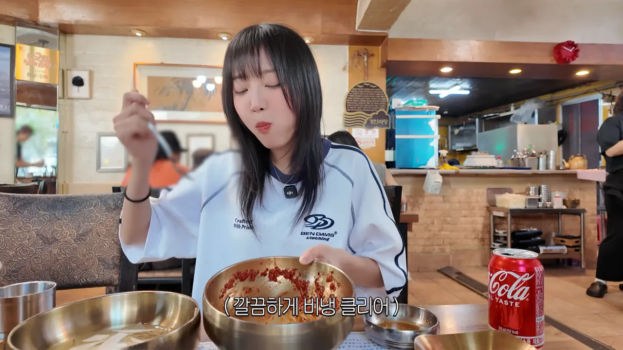냉면이 유명하다는 인천 냉면투어 먹방한 쯔양 근황 ㄷㄷㄷ (26)