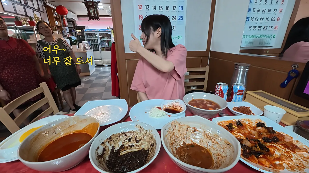 비빔짬뽕으로 유명한 중국집 먹방한 쯔양 근황 ㄷㄷㄷㄷ (33)
