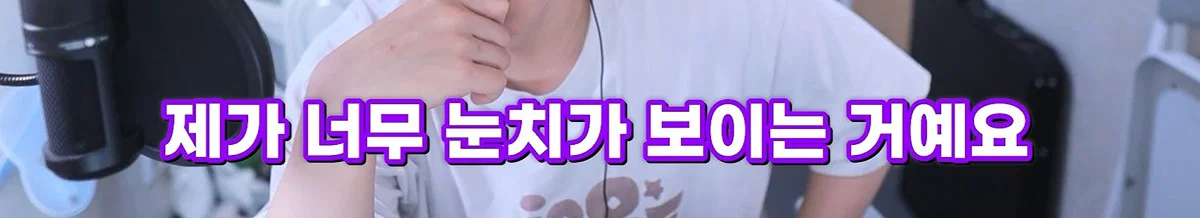 친구 사진 도용해서 남자들 털어먹었다는 여자한테 공감할 줄은 몰랐다는 유튜버 주둥이 (70)