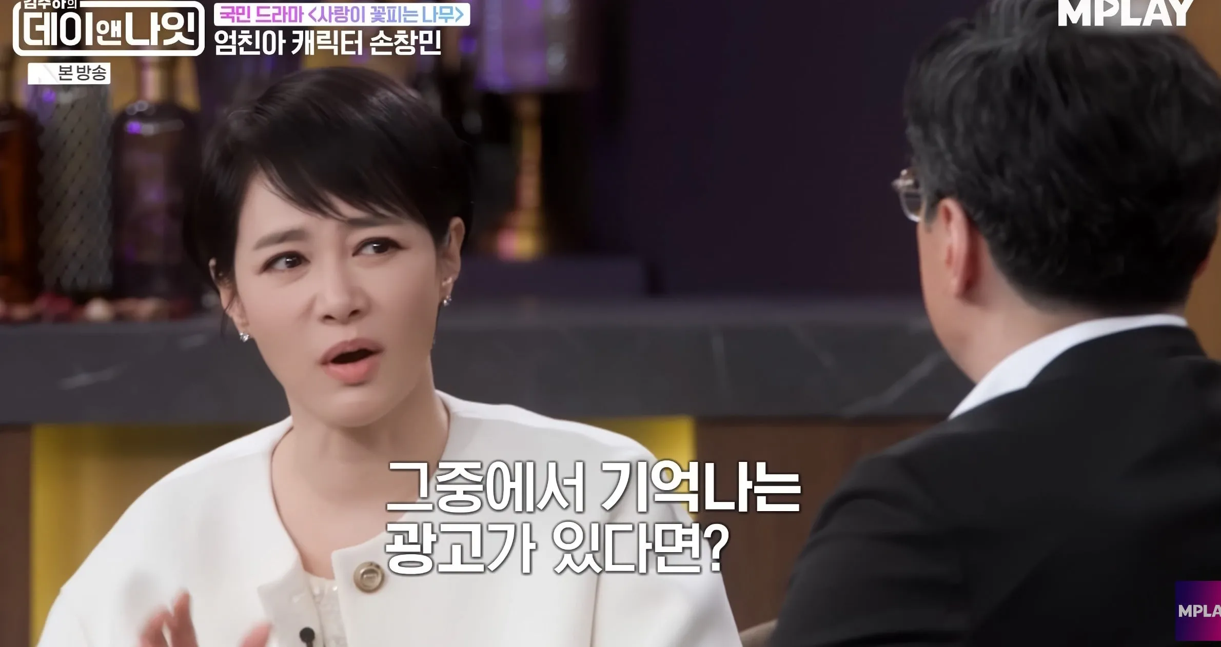 임시완과였던 이병헌 ㅋㅋㅋㅋ