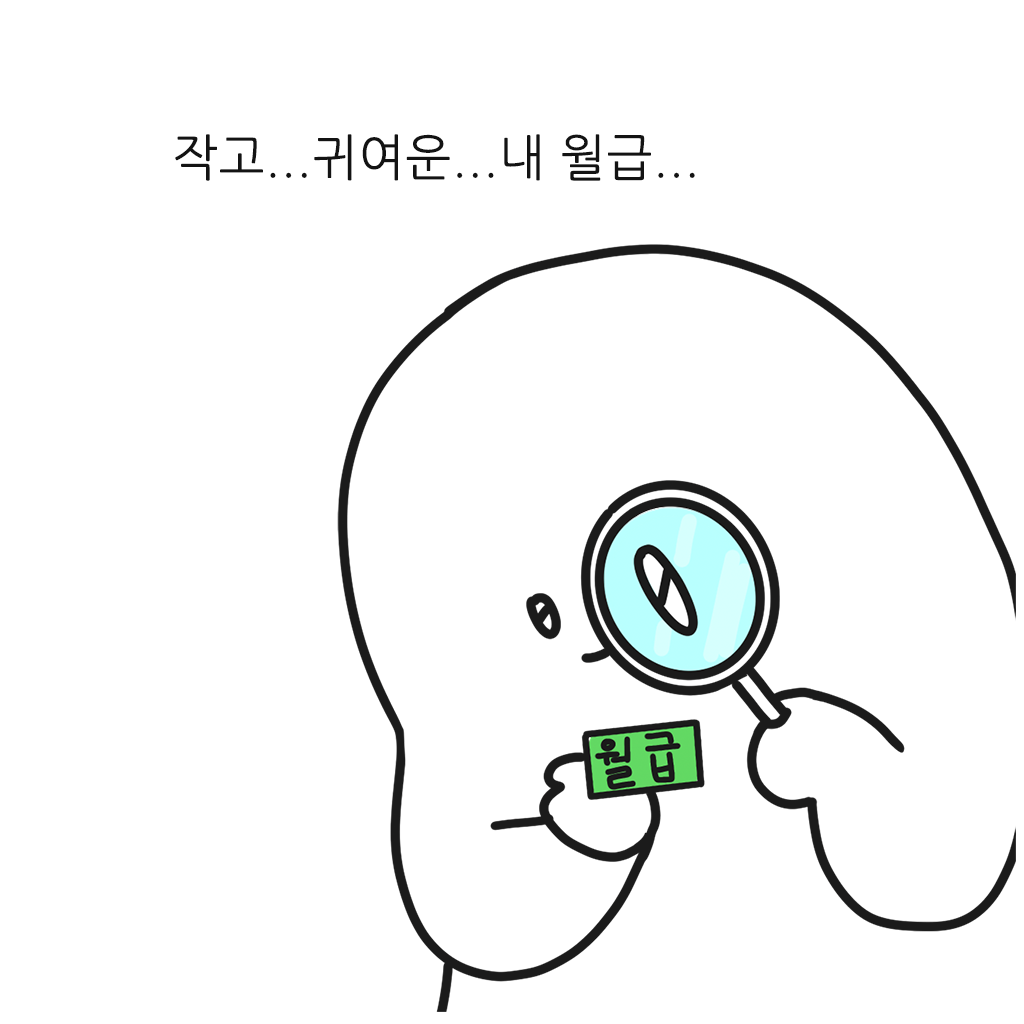 qbqNSJ