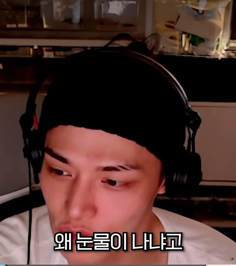 도트게임 하다가 우는게 말이 되냐ㅋㅋ (2)
