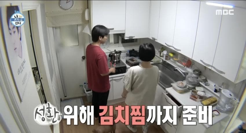 구성환-이주승에게서 느껴지는 동네 찐친 포인트 (18)