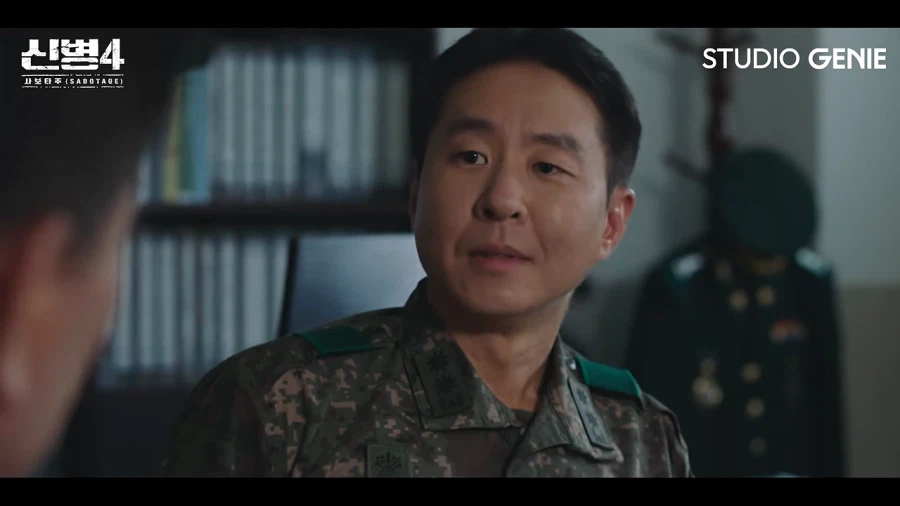 오늘자 TV 드라마에 나오게 된 양구시의 만행 (20)