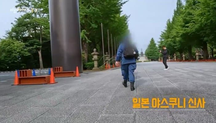 싱글벙글 일본 극우소년단