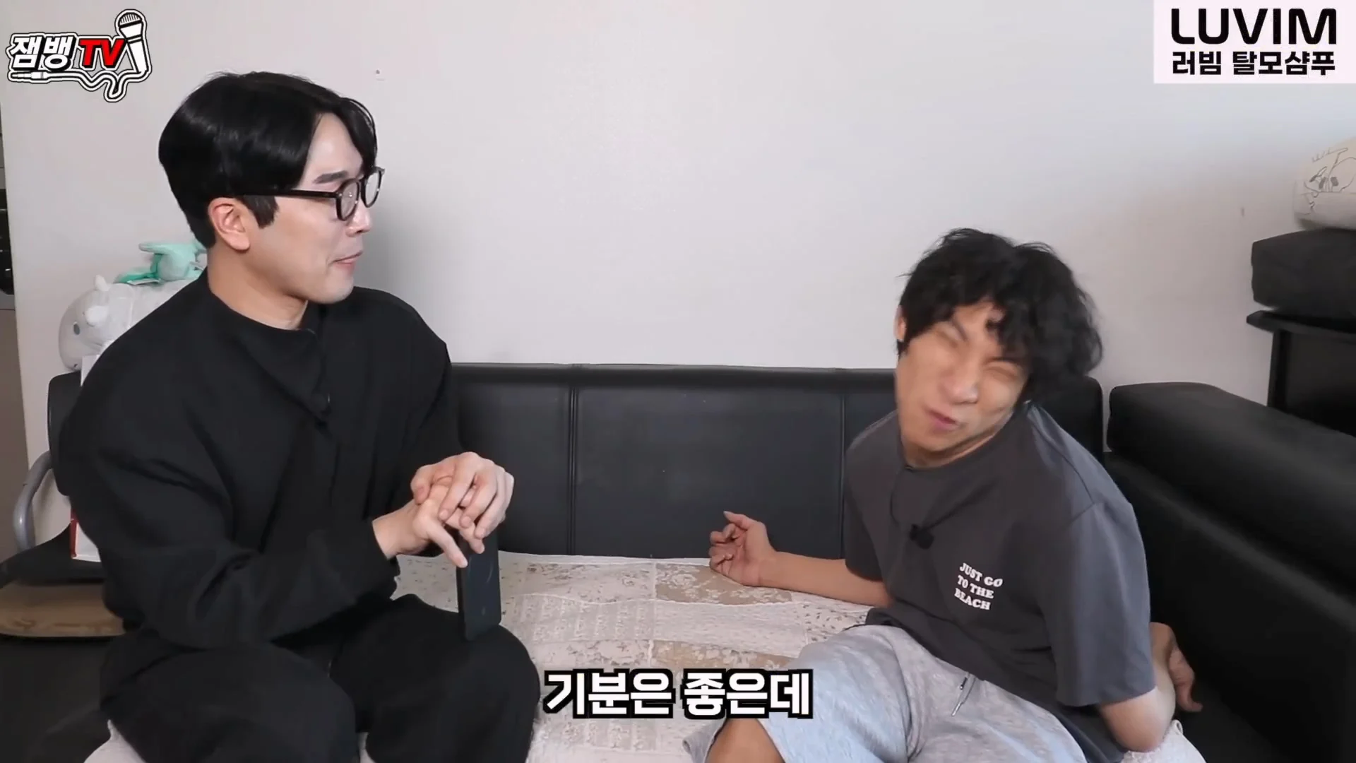 장애인 유튜버 만능발 고백... (34)