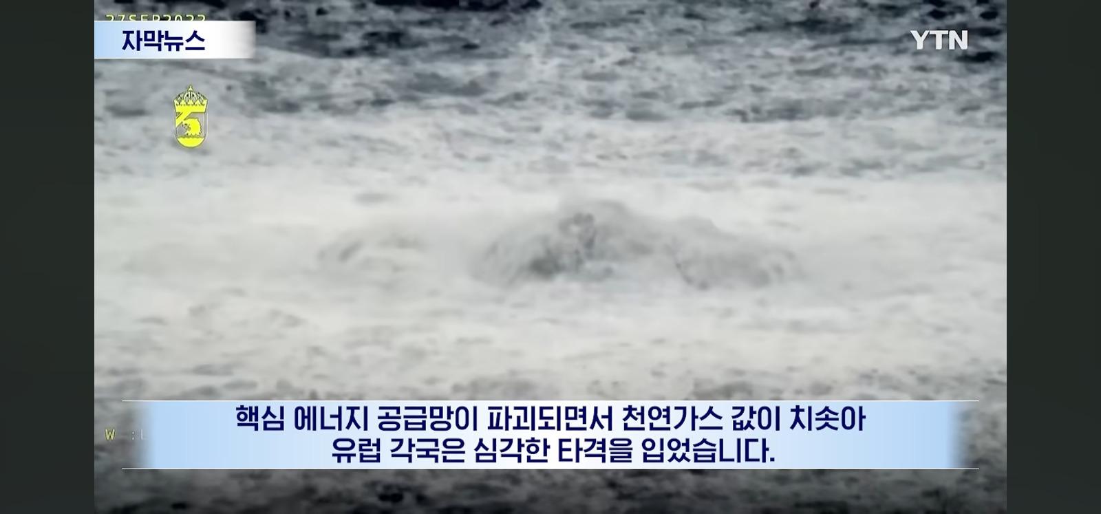 우크라이나 ㅈ 된듯... (2)