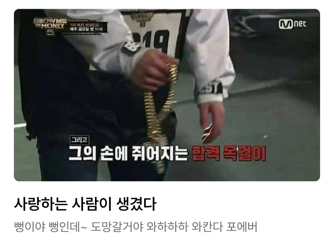 신생아 입원비 천만원