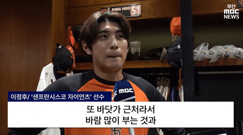 최근 후고트 인터뷰인데 오라클 관련 팬분들의 주장과 일치하신 (4)