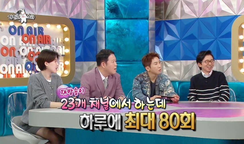 라스) '나는 자연인이다' 재방료에 대해 말하는 윤택 (5)