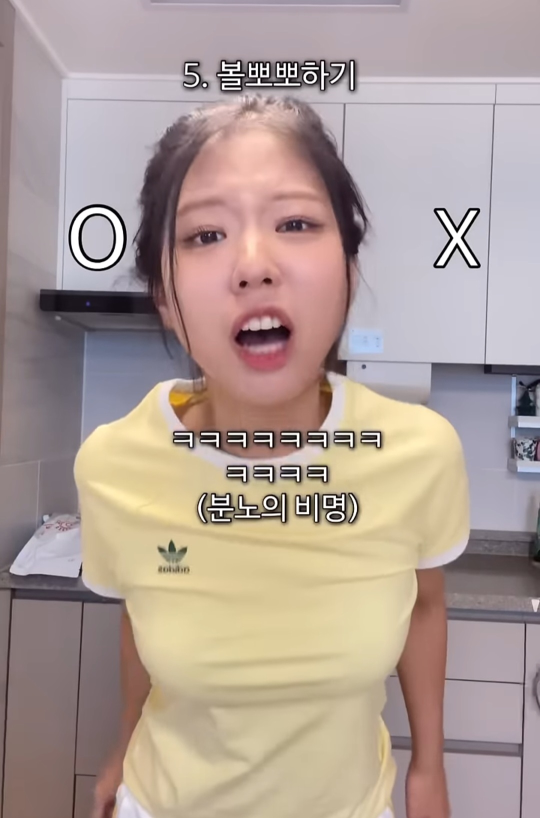 EewnoP