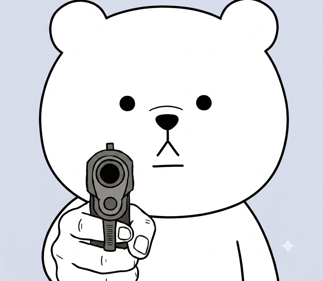 촉법소년의 대항마