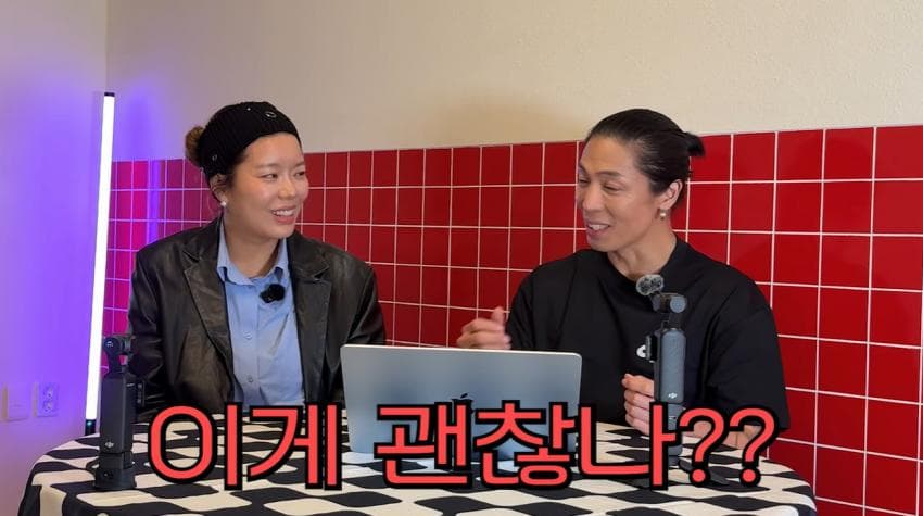 안무제작자가 처음 겪는 경우였다는 안무시안 (18)