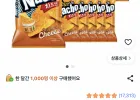 오리온 도도한 나쵸 치즈맛, 92g, 12개
