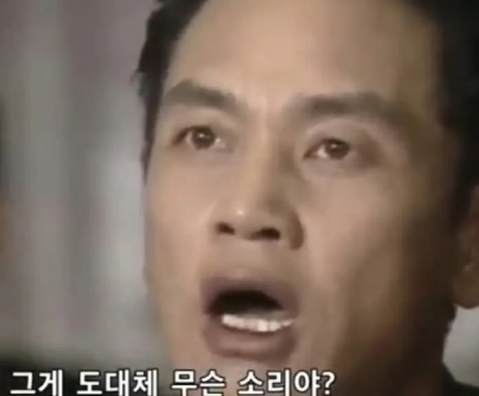 날벼락 세금 2억을 낼 수 없다는 28세 청년...