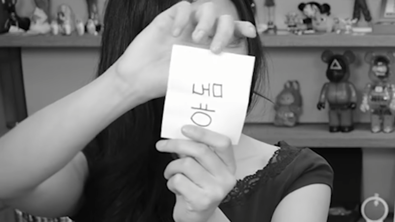 침착맨 방송에 나가서 초대박 경품에 당첨되어버린 QWER 히나 (2)