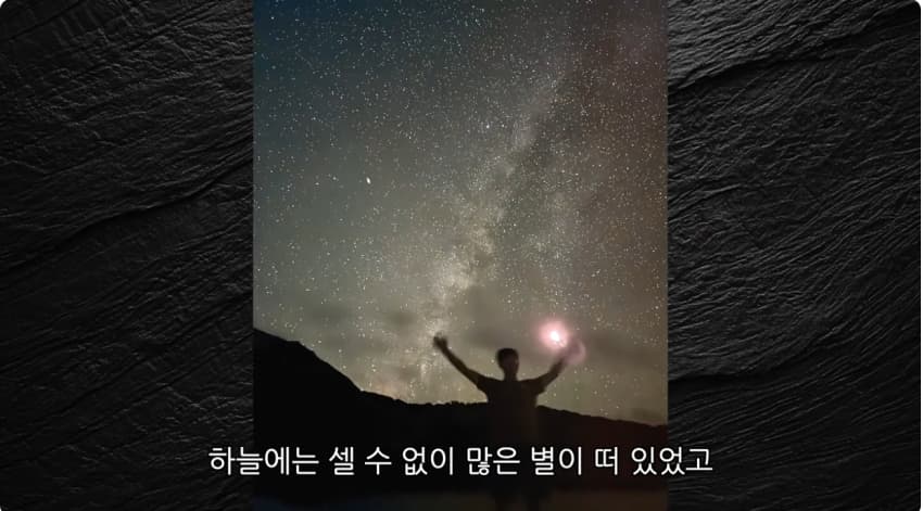일본 부캉이 등장? 한국인이 좋아서 바다에 다이빙하면서 안부인사해주는일본 (43)