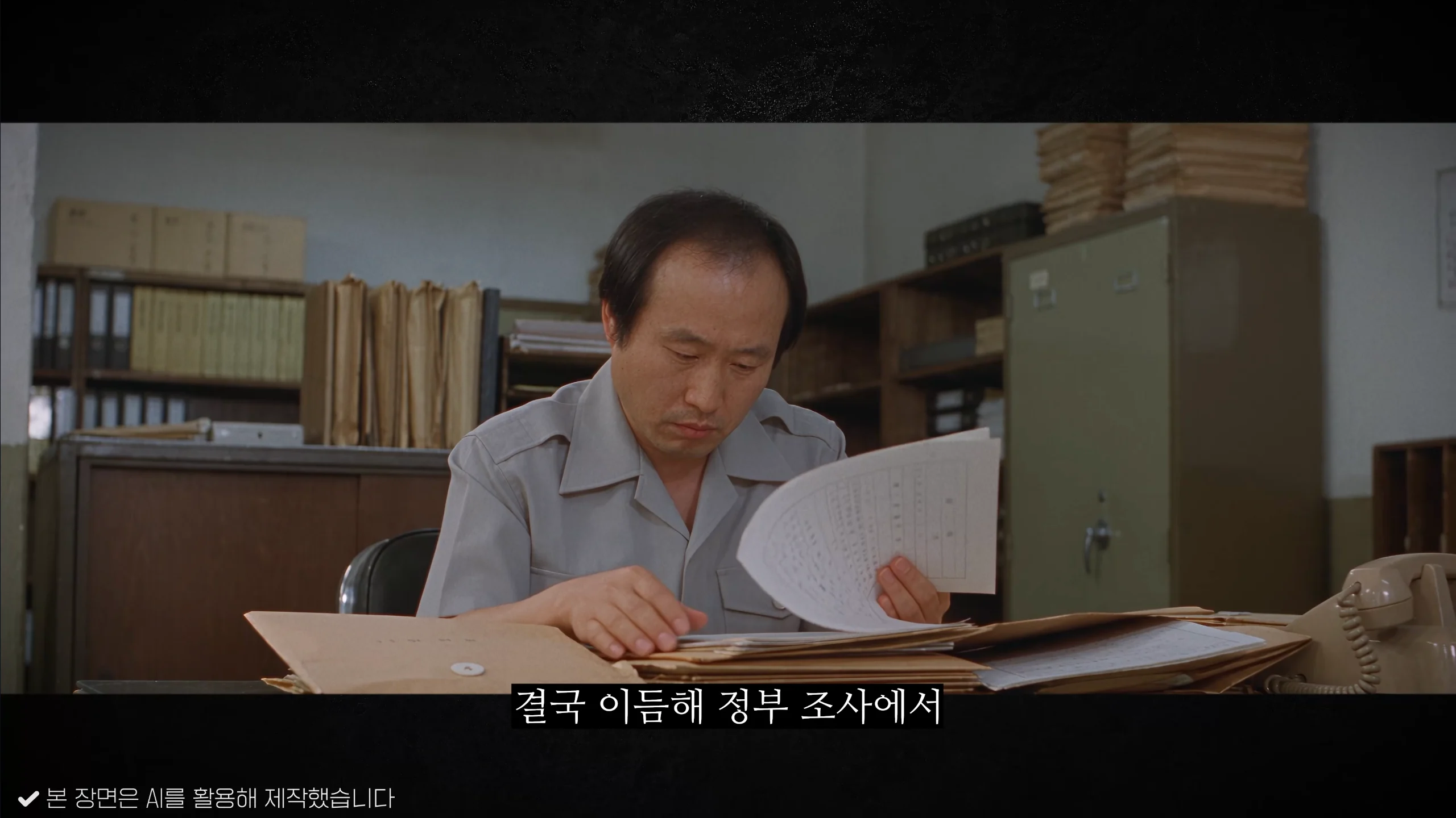 의외로 전쟁나고 패배시 최후의 도피처로 가능한땅 (13)