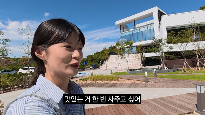 충주시 장연주 주무관 근황 ㄷㄷㄷㄷㄷ. (3)
