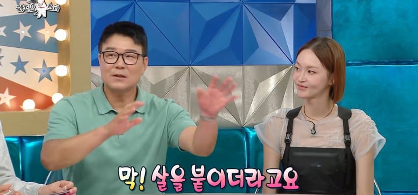 최근, 라스에서 폭행 스캔들 해명한 이형택 (31)