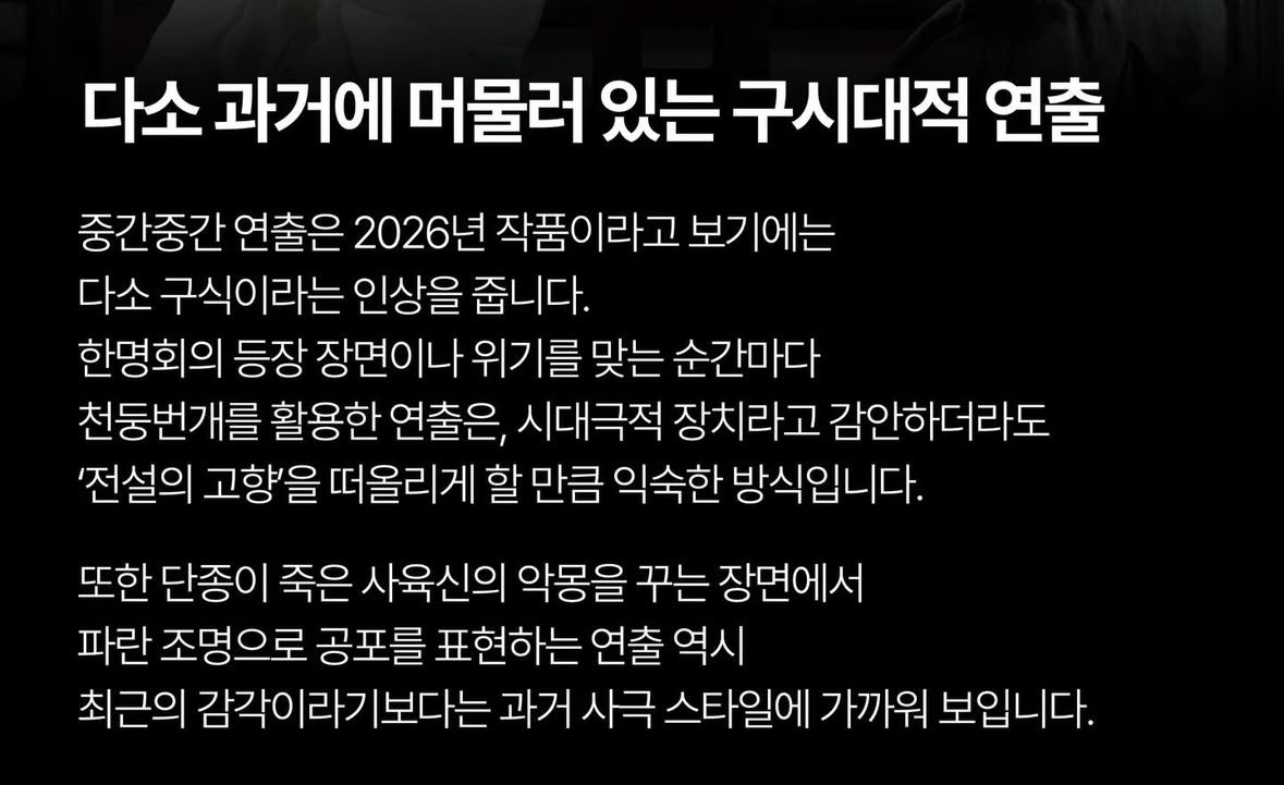 RxgoYg