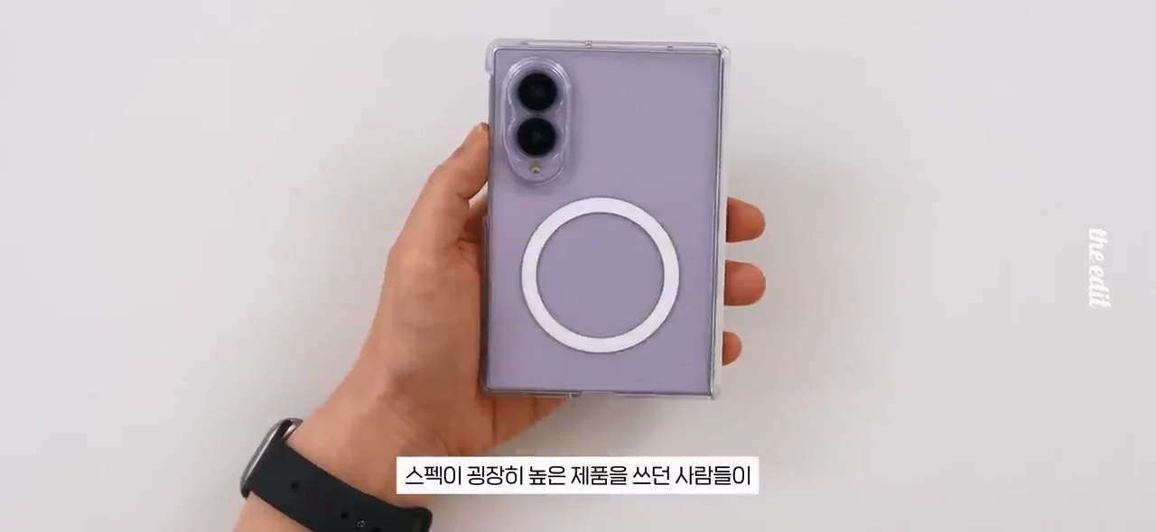 한 대형 IT 유튜버의 폴드8, 아이폰듀오 망원카메라 리뷰 (10)
