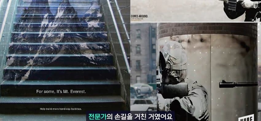 광화문 일대에 나타난, 코 막은 조선 왕 정체 (22)