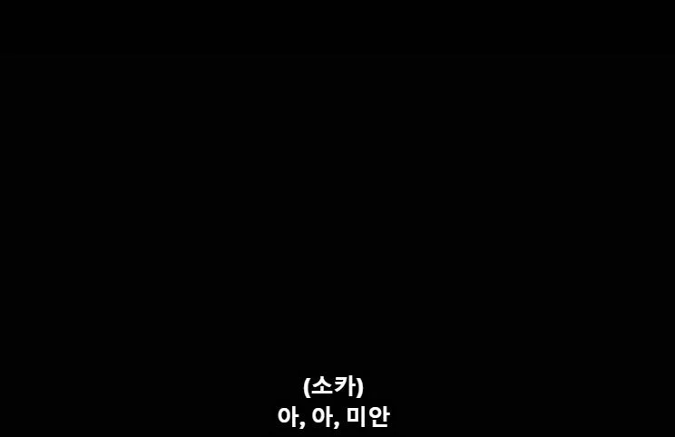 훌쩍훌쩍 pc주의 이전의 미국애니 (10)