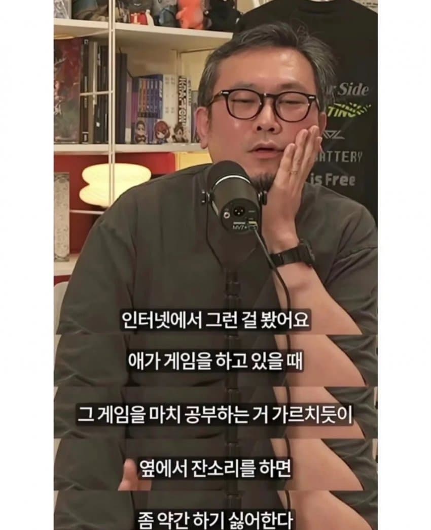 발로란트 중독 자녀 치료하는 법 (2)