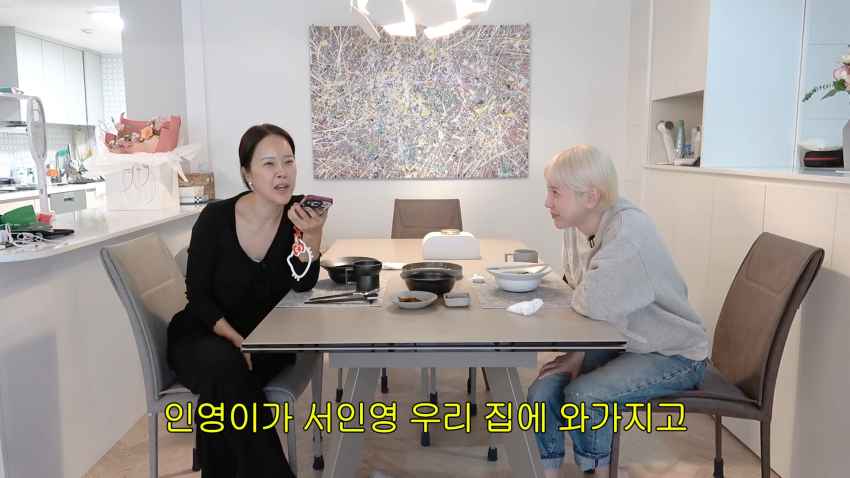 23년만에 밝혀진 백지영 서인영 불화설 진실 (44)