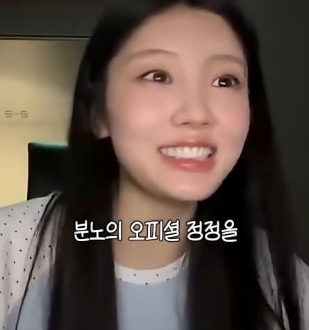 사실 루머공장이라는 나무위키 (6)