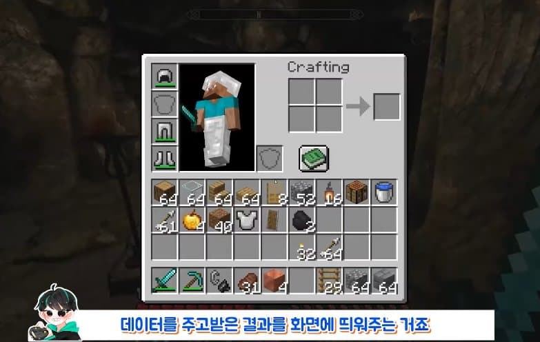 현재 게임계 대혁신이라는 '패스스루' 모드 (19)