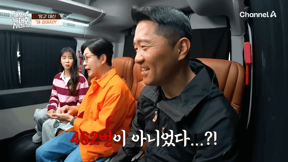 [#개와늑대의시간2] _개 훈련인데 왜 자식 생각이 나지._😢🥺 풍요만 주고 싶었던 보호자의 눈물😭💔🐶 _ 개와 늑대의 시간2 17회 0-23 screenshot.png