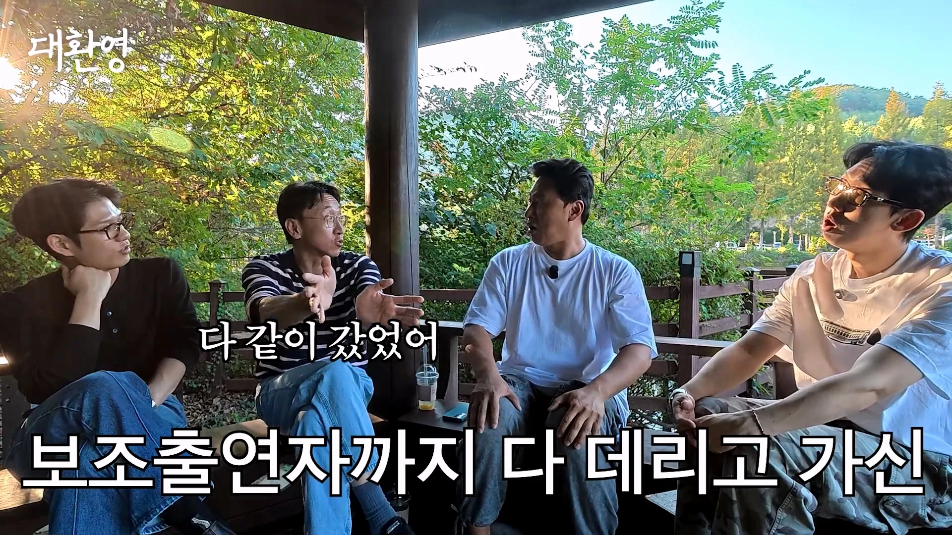 김주혁 사망 소식 듣고 펑펑 울었다는 오대환 (55)