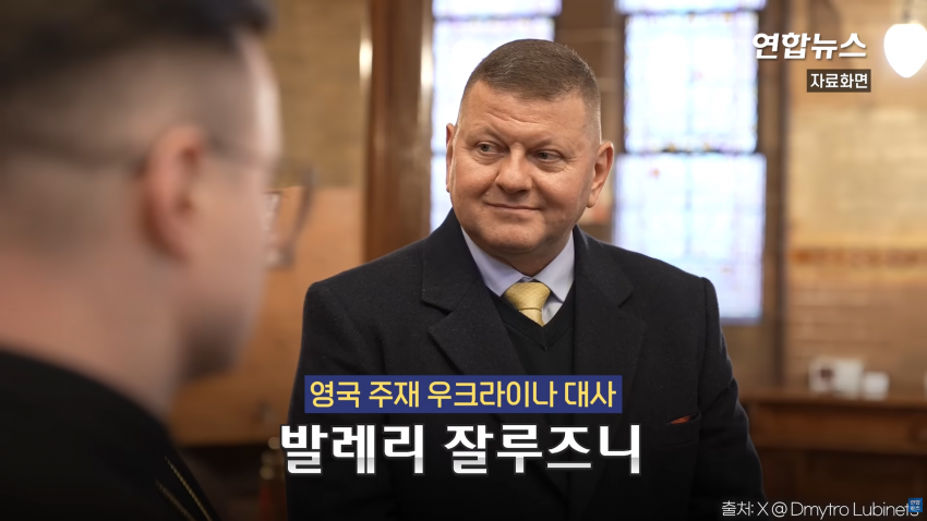유럽 뒤흔든 수중폭발..우크라의 사보타주였다 (46)