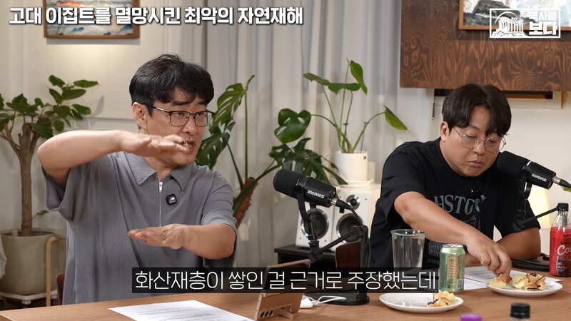 발해가 멸망한 이유 (6)