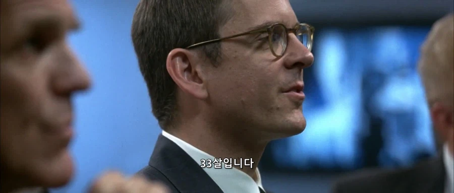 백악관 수석이 무시 당하는 이유 (7)