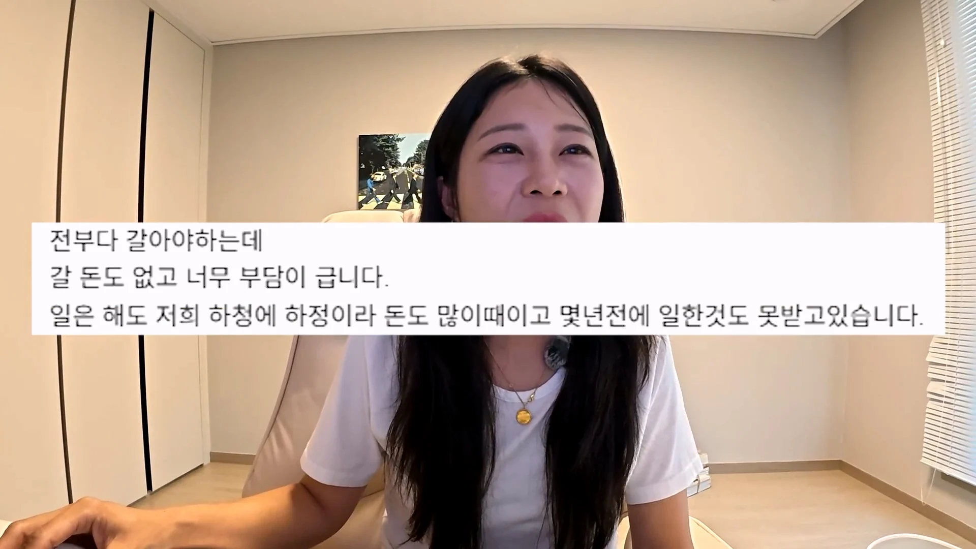 덤프트럭 유튜버가 당황했다는 덤프 트럭의 타이어 상태 (8)