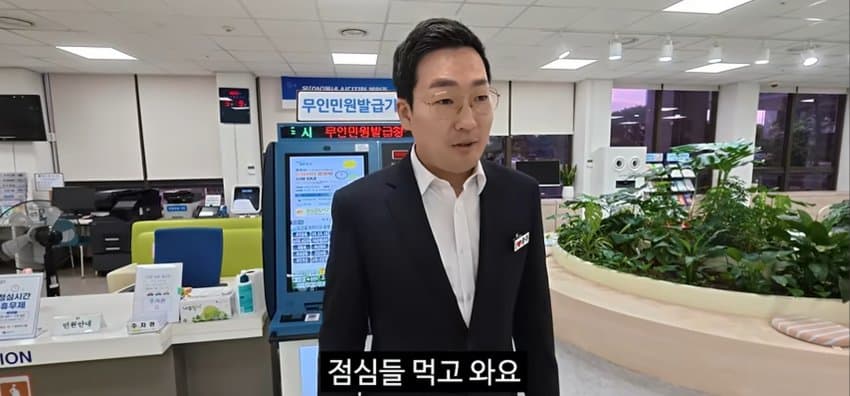 김선태 빠지고도, 폼 유지 중이라는 충주시 유튜브 근황 (5)