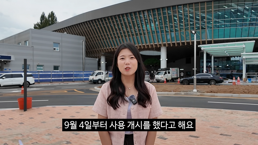 광기 그잡채인 충주걸 최지호 근황 ㅋㅋㅋㅋㅋ. (3)