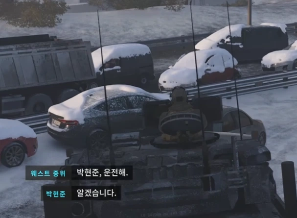 요즘 이등병이 힘든이유 (2)