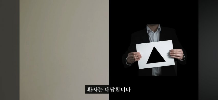 싱글벙글 시각장애인 미스터리 (5)