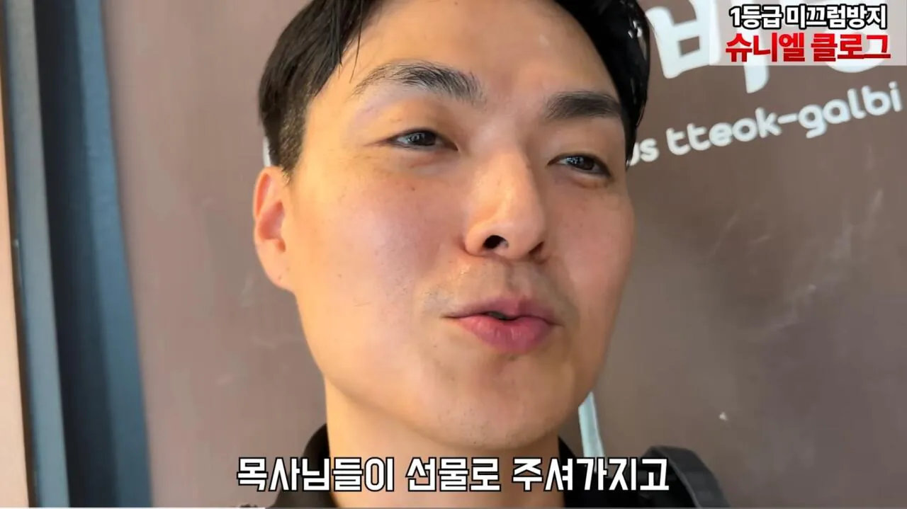 장사가 너무 안된다는 식당 사장님 (36)