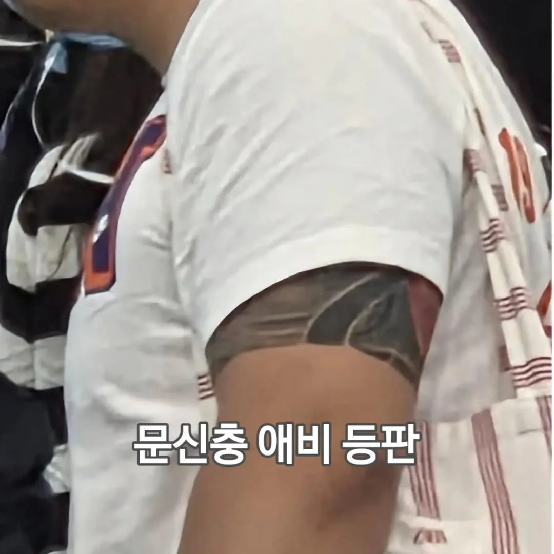 부모들이 학군지에 목숨거는 이유 (2)