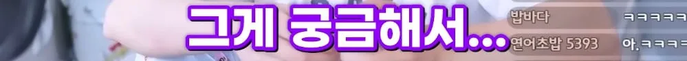 남자친구가 미래 생각을 안 한다는 여친