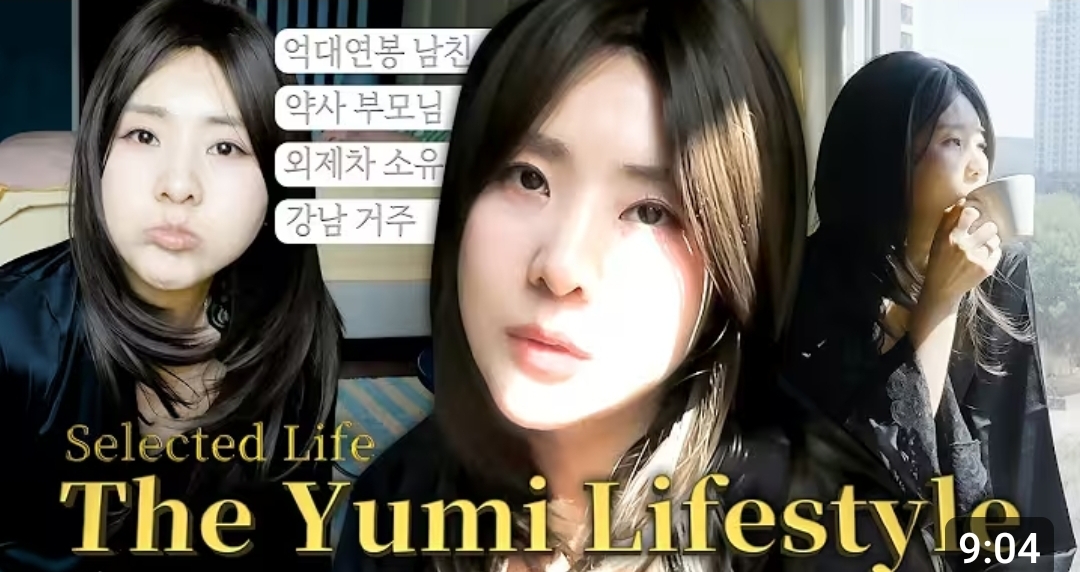 baAIyW