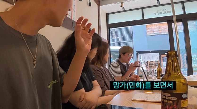한국에서는 상상하기 힘든 일본의 혼술 문화 (16)