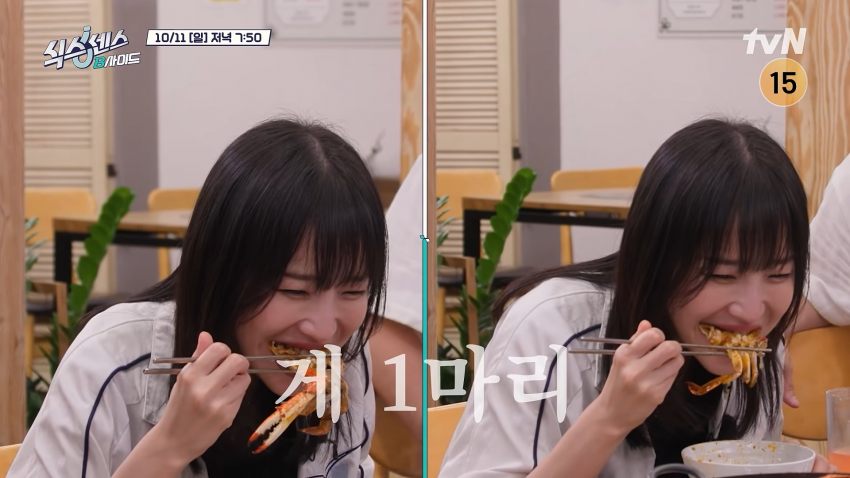 쯔양이 이거 다 먹고 먹방 촬영하러 간다니까 유재석 반응 ㅋㅋㅋ (7)