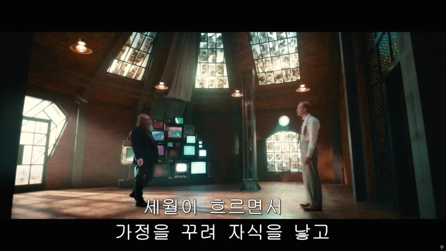 MCU,비전퀘스트 스포)테세우스의 배에 대한 울트론의 답 (14)