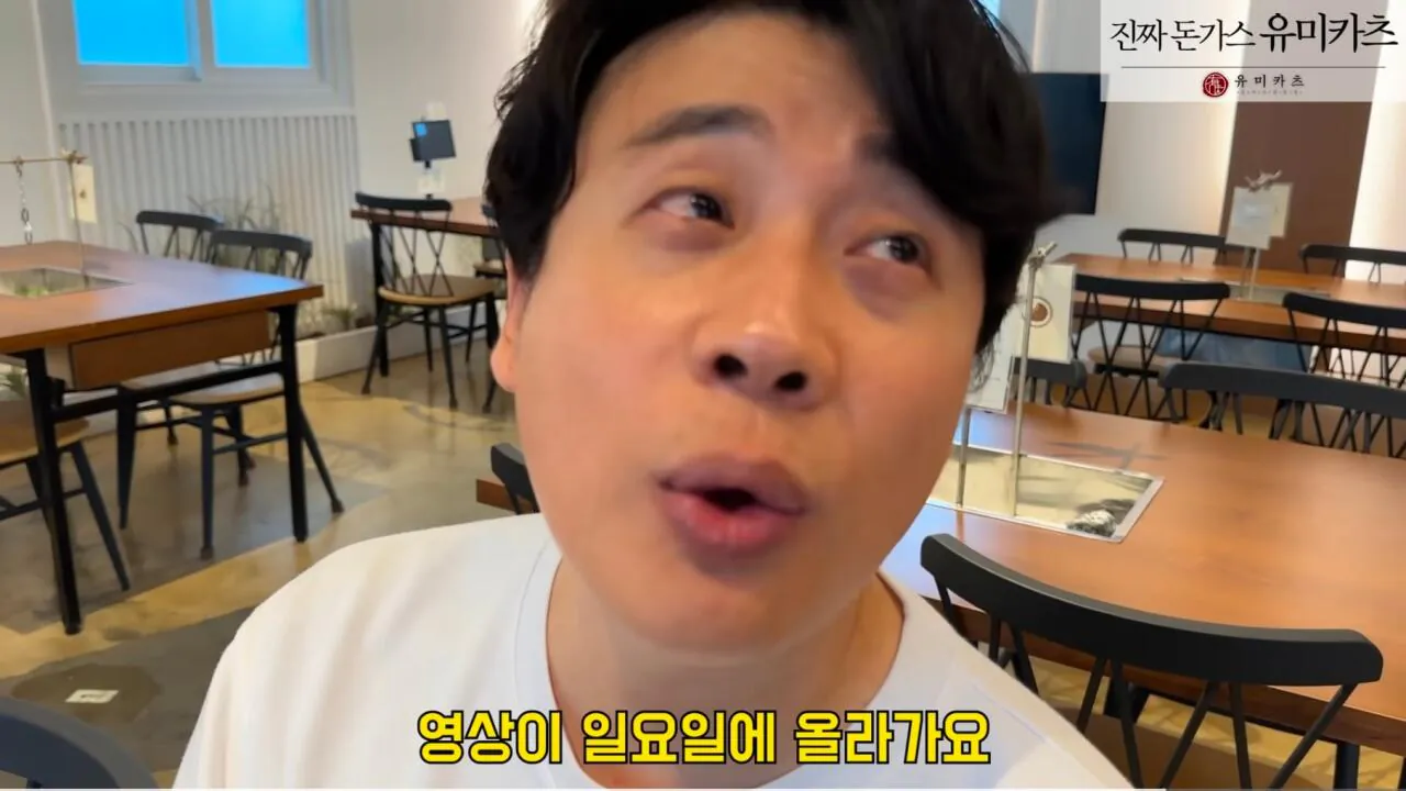 장사가 너무 안된다는 식당 사장님 (43)